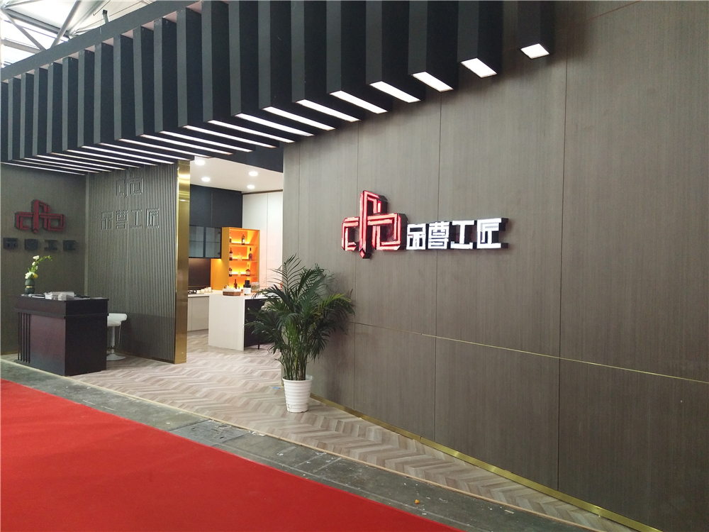 品尊工匠张董：原木现代轻奢，将环保进行到底