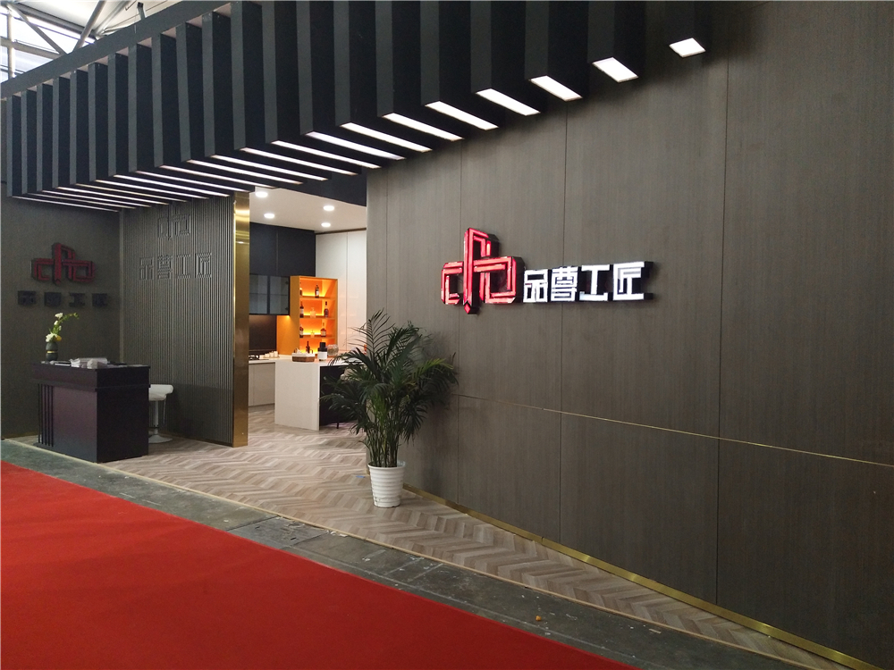 亚洲成人性爱在线播放 2019年上海厨卫展圆满落幕 品尊工匠载誉而归(图6)